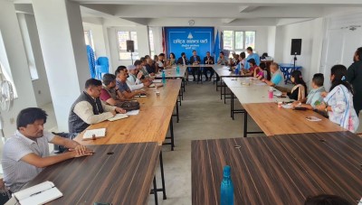  रास्वपाले जेनजीसंग संवादका लागि पुकार बमको नेतृत्वमा कार्यदल गठन गर्यो 